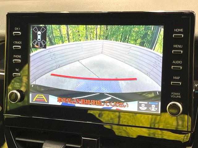 カムリ X バックカメラ 衝突被害軽減システム レーダークルーズ 禁煙車 コーナーセンサー スマートキー LEDヘッド ビルトインETC オートハイビーム 車線逸脱警報 オートライト デュアルエアコン(37枚目)