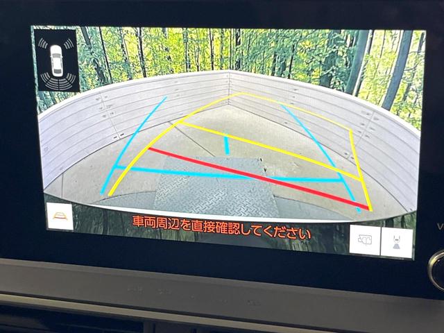 プリウス X バックカメラ 衝突被害軽減システム レーダークルーズ 禁煙車 ドラレコ コーナーセンサー スマートキー LEDヘッド ETC2.0 オートハイビーム オートライト オートエアコン Bluetooth(4枚目)