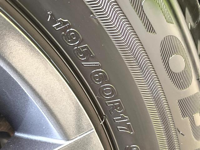 プリウス X バックカメラ 衝突被害軽減システム レーダークルーズ 禁煙車 ドラレコ コーナーセンサー スマートキー LEDヘッド ETC2.0 オートハイビーム オートライト オートエアコン Bluetooth(30枚目)