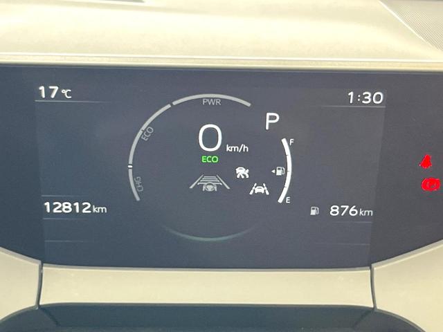 プリウス X バックカメラ 衝突被害軽減システム レーダークルーズ 禁煙車 ドラレコ コーナーセンサー スマートキー LEDヘッド ETC2.0 オートハイビーム オートライト オートエアコン Bluetooth(31枚目)