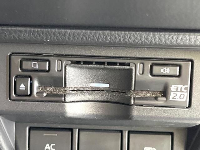 プリウス X バックカメラ 衝突被害軽減システム レーダークルーズ 禁煙車 ドラレコ コーナーセンサー スマートキー LEDヘッド ETC2.0 オートハイビーム オートライト オートエアコン Bluetooth(33枚目)