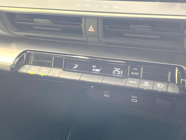 プリウス X バックカメラ 衝突被害軽減システム レーダークルーズ 禁煙車 ドラレコ コーナーセンサー スマートキー LEDヘッド ETC2.0 オートハイビーム オートライト オートエアコン Bluetooth(44枚目)