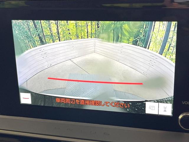 プリウス X バックカメラ 衝突被害軽減システム レーダークルーズ 禁煙車 ドラレコ コーナーセンサー スマートキー LEDヘッド ETC2.0 オートハイビーム オートライト オートエアコン Bluetooth(46枚目)