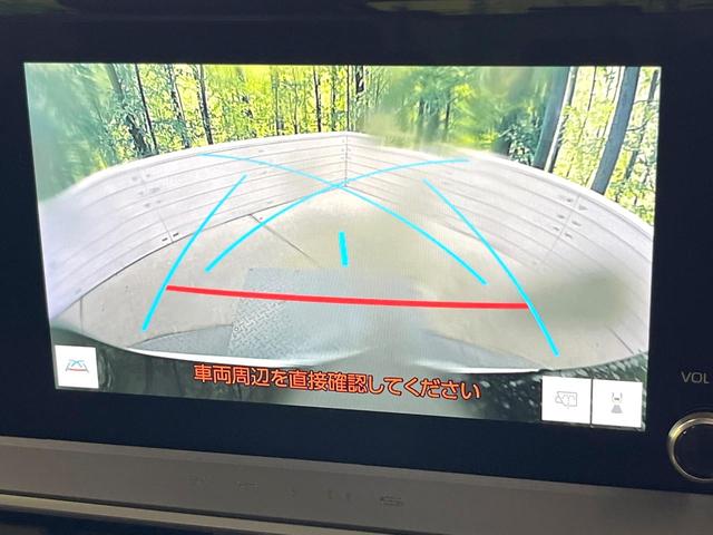 プリウス X バックカメラ 衝突被害軽減システム レーダークルーズ 禁煙車 ドラレコ コーナーセンサー スマートキー LEDヘッド ETC2.0 オートハイビーム オートライト オートエアコン Bluetooth(47枚目)