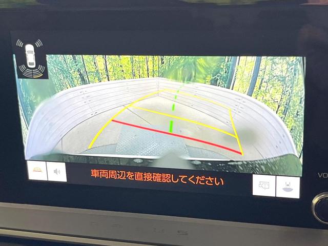 プリウス X バックカメラ 衝突被害軽減システム レーダークルーズ 禁煙車 ドラレコ コーナーセンサー スマートキー LEDヘッド ETC2.0 オートハイビーム オートライト オートエアコン Bluetooth(48枚目)