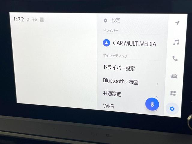 プリウス X バックカメラ 衝突被害軽減システム レーダークルーズ 禁煙車 ドラレコ コーナーセンサー スマートキー LEDヘッド ETC2.0 オートハイビーム オートライト オートエアコン Bluetooth(51枚目)