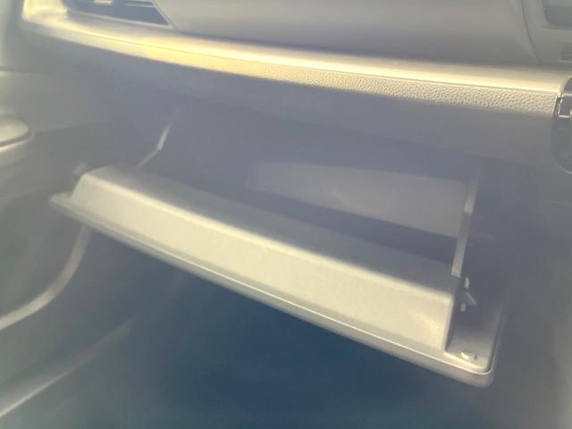 プリウス X バックカメラ 衝突被害軽減システム レーダークルーズ 禁煙車 ドラレコ コーナーセンサー スマートキー LEDヘッド ETC2.0 オートハイビーム オートライト オートエアコン Bluetooth(66枚目)