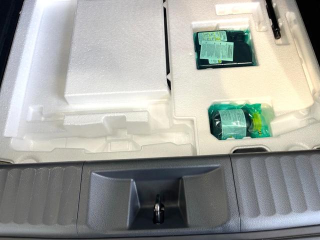 プリウス X バックカメラ 衝突被害軽減システム レーダークルーズ 禁煙車 ドラレコ コーナーセンサー スマートキー LEDヘッド ETC2.0 オートハイビーム オートライト オートエアコン Bluetooth(69枚目)