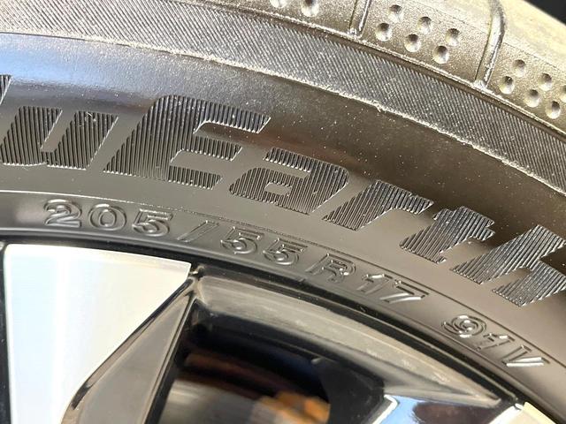 ノア ハイブリッドＳ－Ｚ　両側電動ドア　バックカメラ　衝突被害軽減システム　レーダークルーズ　禁煙車　コーナーセンサー　スマートキー　ＬＥＤヘッド　ＥＴＣ２．０　オートハイビーム　車線逸脱警報　オートライト　デュアルエアコン（33枚目）