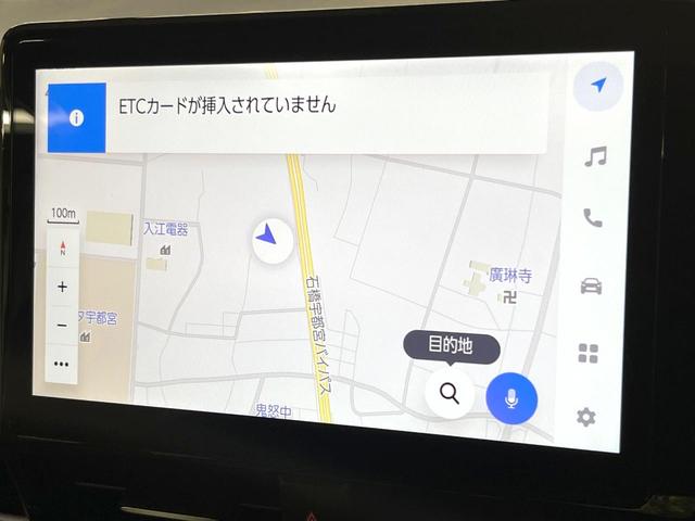ノア ハイブリッドＳ－Ｚ　両側電動ドア　バックカメラ　衝突被害軽減システム　レーダークルーズ　禁煙車　コーナーセンサー　スマートキー　ＬＥＤヘッド　ＥＴＣ２．０　オートハイビーム　車線逸脱警報　オートライト　デュアルエアコン（35枚目）