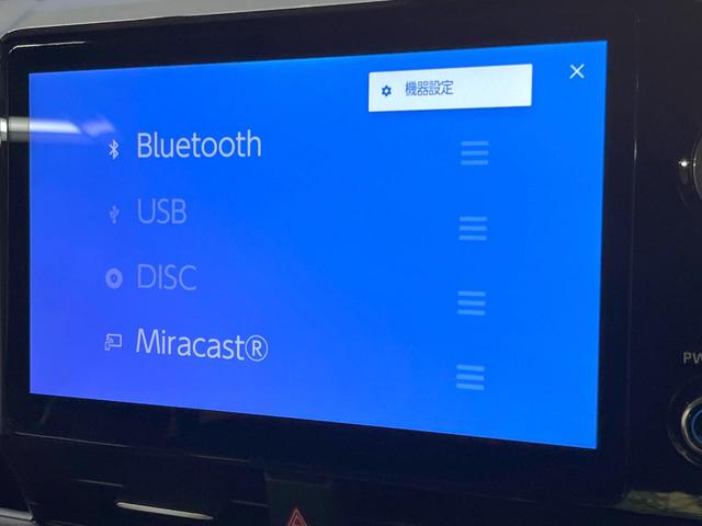 ノア ハイブリッドＳ－Ｚ　両側電動ドア　バックカメラ　衝突被害軽減システム　レーダークルーズ　禁煙車　コーナーセンサー　スマートキー　ＬＥＤヘッド　ＥＴＣ２．０　オートハイビーム　車線逸脱警報　オートライト　デュアルエアコン（38枚目）