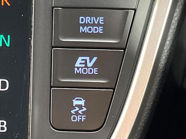 ノア ハイブリッドＳ－Ｚ　両側電動ドア　バックカメラ　衝突被害軽減システム　レーダークルーズ　禁煙車　コーナーセンサー　スマートキー　ＬＥＤヘッド　ＥＴＣ２．０　オートハイビーム　車線逸脱警報　オートライト　デュアルエアコン（41枚目）