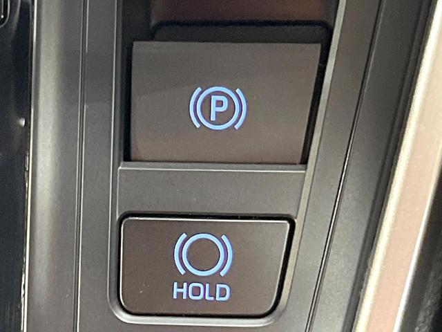 ノア ハイブリッドＳ－Ｚ　両側電動ドア　バックカメラ　衝突被害軽減システム　レーダークルーズ　禁煙車　コーナーセンサー　スマートキー　ＬＥＤヘッド　ＥＴＣ２．０　オートハイビーム　車線逸脱警報　オートライト　デュアルエアコン（43枚目）