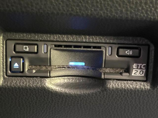 ノア ハイブリッドＳ－Ｚ　両側電動ドア　バックカメラ　衝突被害軽減システム　レーダークルーズ　禁煙車　コーナーセンサー　スマートキー　ＬＥＤヘッド　ＥＴＣ２．０　オートハイビーム　車線逸脱警報　オートライト　デュアルエアコン（44枚目）