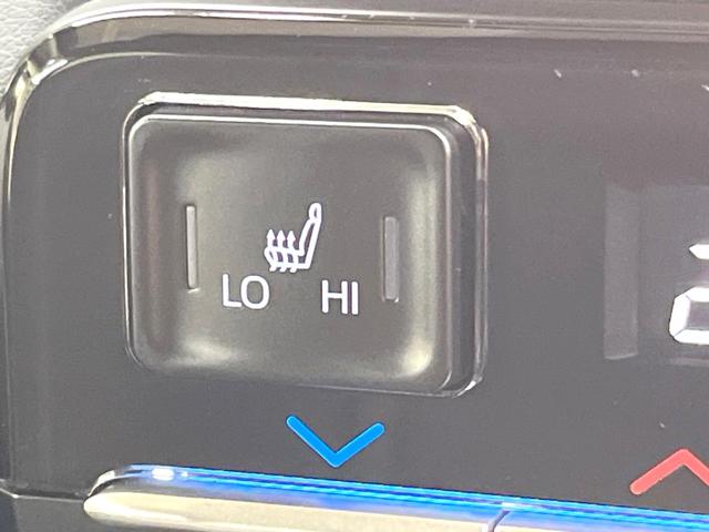 ノア ハイブリッドＳ－Ｚ　両側電動ドア　バックカメラ　衝突被害軽減システム　レーダークルーズ　禁煙車　コーナーセンサー　スマートキー　ＬＥＤヘッド　ＥＴＣ２．０　オートハイビーム　車線逸脱警報　オートライト　デュアルエアコン（49枚目）