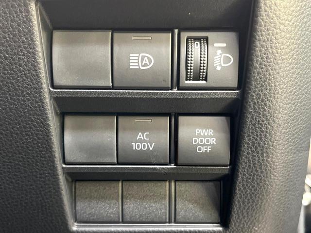 ノア ハイブリッドＳ－Ｚ　両側電動ドア　バックカメラ　衝突被害軽減システム　レーダークルーズ　禁煙車　コーナーセンサー　スマートキー　ＬＥＤヘッド　ＥＴＣ２．０　オートハイビーム　車線逸脱警報　オートライト　デュアルエアコン（50枚目）