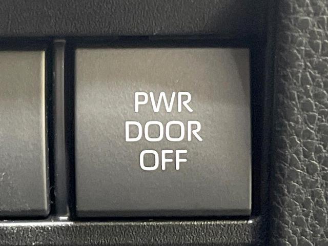 ノア ハイブリッドＳ－Ｚ　両側電動ドア　バックカメラ　衝突被害軽減システム　レーダークルーズ　禁煙車　コーナーセンサー　スマートキー　ＬＥＤヘッド　ＥＴＣ２．０　オートハイビーム　車線逸脱警報　オートライト　デュアルエアコン（52枚目）