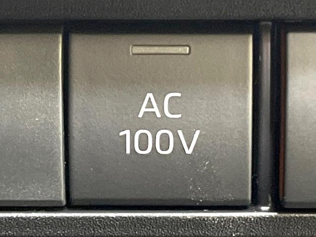 ノア ハイブリッドＳ－Ｚ　両側電動ドア　バックカメラ　衝突被害軽減システム　レーダークルーズ　禁煙車　コーナーセンサー　スマートキー　ＬＥＤヘッド　ＥＴＣ２．０　オートハイビーム　車線逸脱警報　オートライト　デュアルエアコン（54枚目）