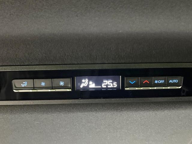 ノア ハイブリッドＳ－Ｚ　両側電動ドア　バックカメラ　衝突被害軽減システム　レーダークルーズ　禁煙車　コーナーセンサー　スマートキー　ＬＥＤヘッド　ＥＴＣ２．０　オートハイビーム　車線逸脱警報　オートライト　デュアルエアコン（55枚目）