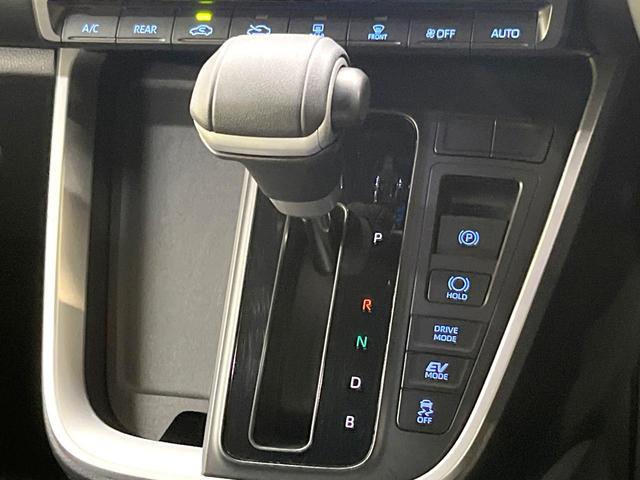 ノア ハイブリッドＳ－Ｚ　両側電動ドア　バックカメラ　衝突被害軽減システム　レーダークルーズ　禁煙車　コーナーセンサー　スマートキー　ＬＥＤヘッド　ＥＴＣ２．０　オートハイビーム　車線逸脱警報　オートライト　デュアルエアコン（64枚目）