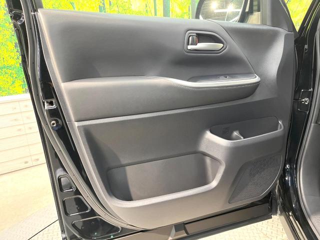 ノア ハイブリッドＳ－Ｚ　両側電動ドア　バックカメラ　衝突被害軽減システム　レーダークルーズ　禁煙車　コーナーセンサー　スマートキー　ＬＥＤヘッド　ＥＴＣ２．０　オートハイビーム　車線逸脱警報　オートライト　デュアルエアコン（65枚目）