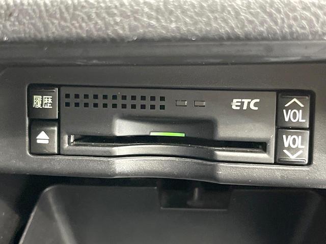 ヴォクシー ZS 煌 両側電動ドア 純正HDDナビ 後席モニター バックカメラ 禁煙車 スマートキー HIDヘッド ビルトインETC オートライト オートエアコン 純正16インチアルミ Bluetooth CD(7枚目)