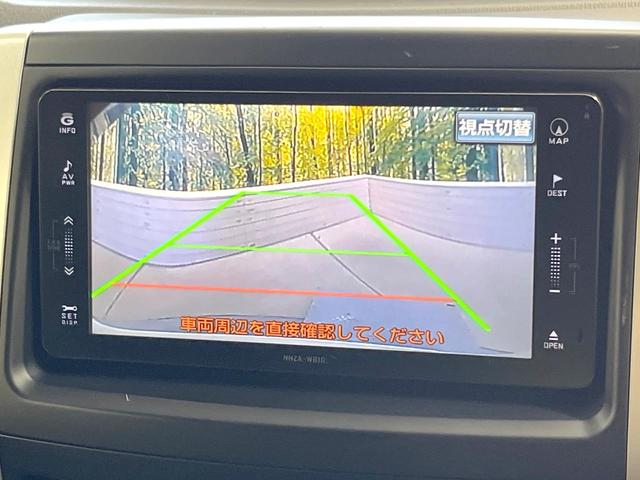 ヴォクシー ZS 煌 両側電動ドア 純正HDDナビ 後席モニター バックカメラ 禁煙車 スマートキー HIDヘッド ビルトインETC オートライト オートエアコン 純正16インチアルミ Bluetooth CD(35枚目)