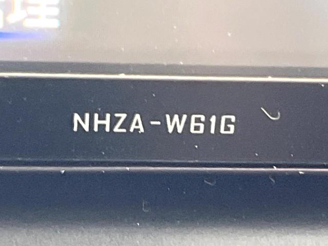 ヴォクシー ZS 煌 両側電動ドア 純正HDDナビ 後席モニター バックカメラ 禁煙車 スマートキー HIDヘッド ビルトインETC オートライト オートエアコン 純正16インチアルミ Bluetooth CD(36枚目)