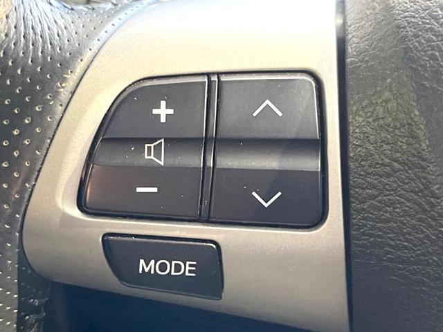 ヴォクシー ZS 煌 両側電動ドア 純正HDDナビ 後席モニター バックカメラ 禁煙車 スマートキー HIDヘッド ビルトインETC オートライト オートエアコン 純正16インチアルミ Bluetooth CD(42枚目)