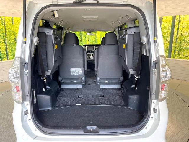 ヴォクシー ZS 煌 両側電動ドア 純正HDDナビ 後席モニター バックカメラ 禁煙車 スマートキー HIDヘッド ビルトインETC オートライト オートエアコン 純正16インチアルミ Bluetooth CD(55枚目)