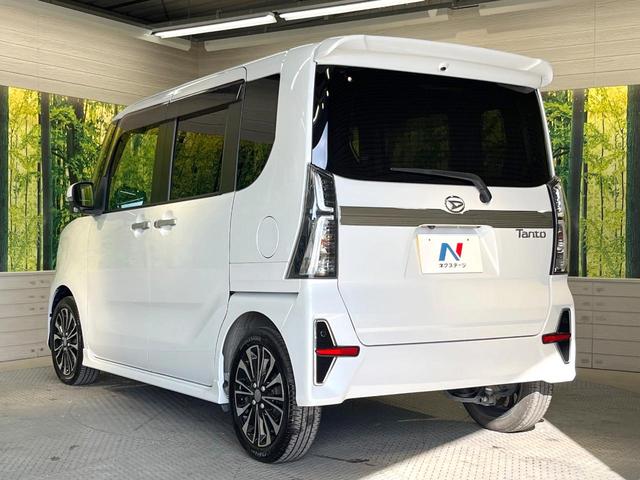 タント カスタムRS 両側電動ドア 純正SDナビ レーダークルーズ 禁煙車 ドラレコ スマートキー LEDヘッド ビルトインETC オートライト オートエアコン 純正15インチアルミ Bluetooth CD DVD再生(27枚目)