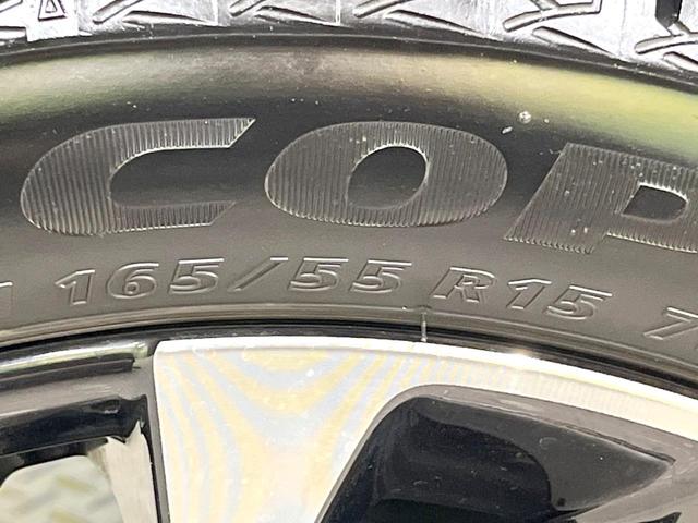 タント カスタムRS 両側電動ドア 純正SDナビ レーダークルーズ 禁煙車 ドラレコ スマートキー LEDヘッド ビルトインETC オートライト オートエアコン 純正15インチアルミ Bluetooth CD DVD再生(30枚目)