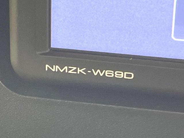 タント カスタムRS 両側電動ドア 純正SDナビ レーダークルーズ 禁煙車 ドラレコ スマートキー LEDヘッド ビルトインETC オートライト オートエアコン 純正15インチアルミ Bluetooth CD DVD再生(35枚目)