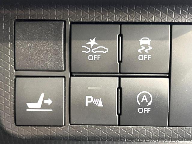 タント カスタムRS 両側電動ドア 純正SDナビ レーダークルーズ 禁煙車 ドラレコ スマートキー LEDヘッド ビルトインETC オートライト オートエアコン 純正15インチアルミ Bluetooth CD DVD再生(36枚目)