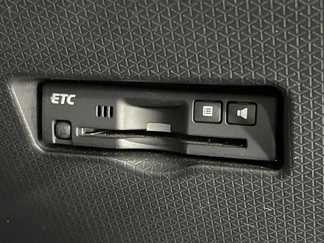 タント カスタムRS 両側電動ドア 純正SDナビ レーダークルーズ 禁煙車 ドラレコ スマートキー LEDヘッド ビルトインETC オートライト オートエアコン 純正15インチアルミ Bluetooth CD DVD再生(42枚目)