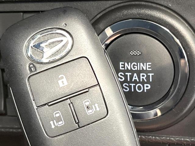 タント カスタムRS 両側電動ドア 純正SDナビ レーダークルーズ 禁煙車 ドラレコ スマートキー LEDヘッド ビルトインETC オートライト オートエアコン 純正15インチアルミ Bluetooth CD DVD再生(43枚目)