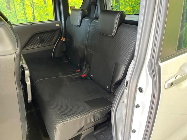 タント カスタムRS 両側電動ドア 純正SDナビ レーダークルーズ 禁煙車 ドラレコ スマートキー LEDヘッド ビルトインETC オートライト オートエアコン 純正15インチアルミ Bluetooth CD DVD再生(57枚目)