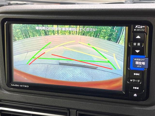 アトレー RS 両側電動ドア 純正8型SDナビ バックカメラ 衝突被害軽減システム レーダークルーズ 禁煙車 ドラレコ コーナーセンサー スマートキー LEDヘッド ビルトインETC オートライト オートエアコン(6枚目)