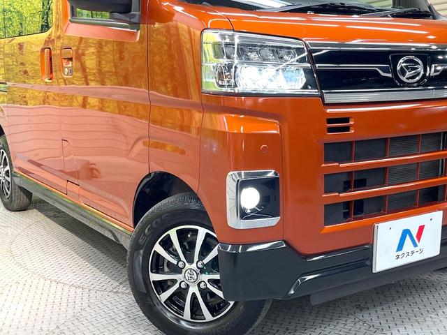 アトレー RS 両側電動ドア 純正8型SDナビ バックカメラ 衝突被害軽減システム レーダークルーズ 禁煙車 ドラレコ コーナーセンサー スマートキー LEDヘッド ビルトインETC オートライト オートエアコン(12枚目)