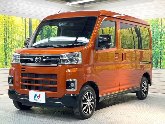 アトレー RS 両側電動ドア 純正8型SDナビ バックカメラ 衝突被害軽減システム レーダークルーズ 禁煙車 ドラレコ コーナーセンサー スマートキー LEDヘッド ビルトインETC オートライト オートエアコン(24枚目)