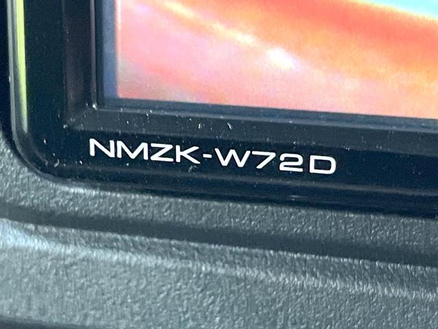 アトレー RS 両側電動ドア 純正8型SDナビ バックカメラ 衝突被害軽減システム レーダークルーズ 禁煙車 ドラレコ コーナーセンサー スマートキー LEDヘッド ビルトインETC オートライト オートエアコン(40枚目)