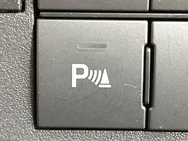 アトレー RS 両側電動ドア 純正8型SDナビ バックカメラ 衝突被害軽減システム レーダークルーズ 禁煙車 ドラレコ コーナーセンサー スマートキー LEDヘッド ビルトインETC オートライト オートエアコン(43枚目)