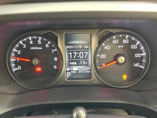 アトレー RS 両側電動ドア 純正8型SDナビ バックカメラ 衝突被害軽減システム レーダークルーズ 禁煙車 ドラレコ コーナーセンサー スマートキー LEDヘッド ビルトインETC オートライト オートエアコン(50枚目)