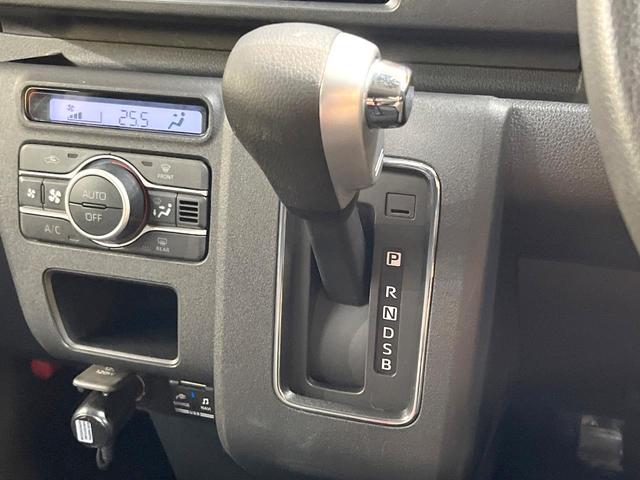 アトレー RS 両側電動ドア 純正8型SDナビ バックカメラ 衝突被害軽減システム レーダークルーズ 禁煙車 ドラレコ コーナーセンサー スマートキー LEDヘッド ビルトインETC オートライト オートエアコン(51枚目)