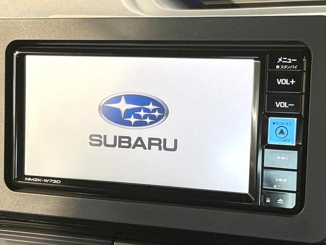 シフォン カスタムＲＳ　ターボ　両側電動ドア　純正ＳＤナビ　バックカメラ　衝突軽減装置　禁煙車　ハーフレザーシート　シートヒーター　ドラレコ　コーナーセンサー　スマートキー　ＬＥＤヘッド　ＥＴＣ２．０　オートハイビーム（5枚目）