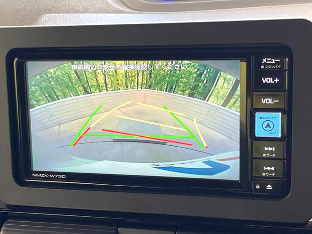 シフォン カスタムＲＳ　ターボ　両側電動ドア　純正ＳＤナビ　バックカメラ　衝突軽減装置　禁煙車　ハーフレザーシート　シートヒーター　ドラレコ　コーナーセンサー　スマートキー　ＬＥＤヘッド　ＥＴＣ２．０　オートハイビーム（6枚目）