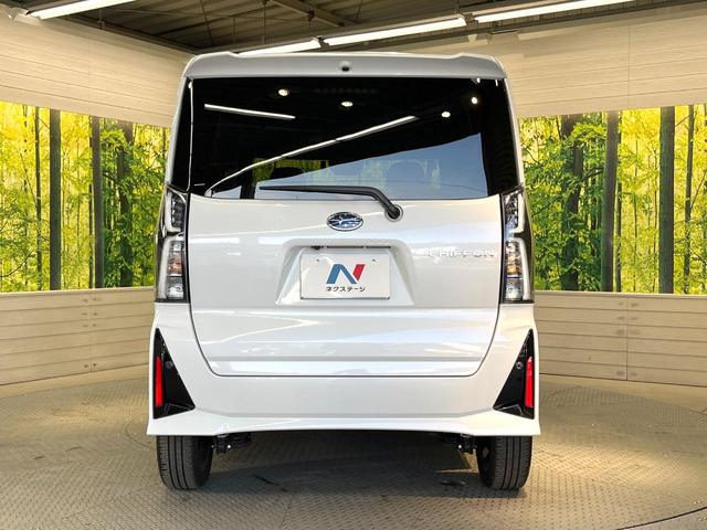 シフォン カスタムＲＳ　ターボ　両側電動ドア　純正ＳＤナビ　バックカメラ　衝突軽減装置　禁煙車　ハーフレザーシート　シートヒーター　ドラレコ　コーナーセンサー　スマートキー　ＬＥＤヘッド　ＥＴＣ２．０　オートハイビーム（15枚目）