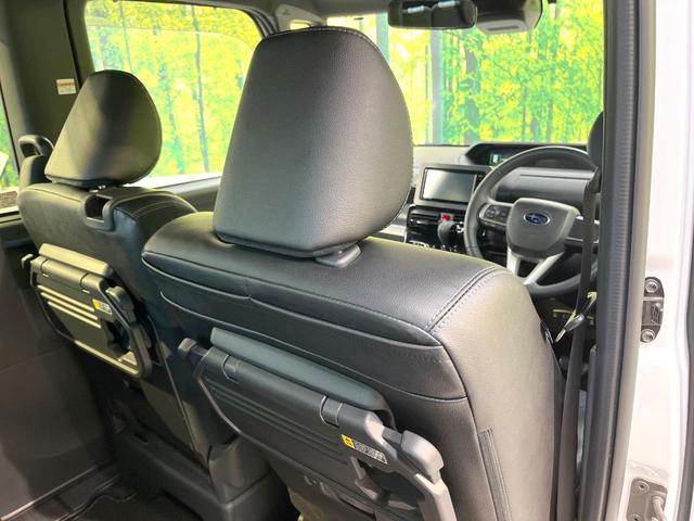 シフォン カスタムＲＳ　ターボ　両側電動ドア　純正ＳＤナビ　バックカメラ　衝突軽減装置　禁煙車　ハーフレザーシート　シートヒーター　ドラレコ　コーナーセンサー　スマートキー　ＬＥＤヘッド　ＥＴＣ２．０　オートハイビーム（61枚目）