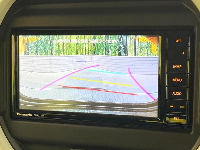 ハスラー ハイブリッドX 純正SDナビ バックカメラ 衝突被害軽減システム 禁煙車 シートヒーター ドラレコ スマートキー LEDヘッド ETC2.0 オートライト オートエアコン 純正15インチアルミ Bluetooth(5枚目)