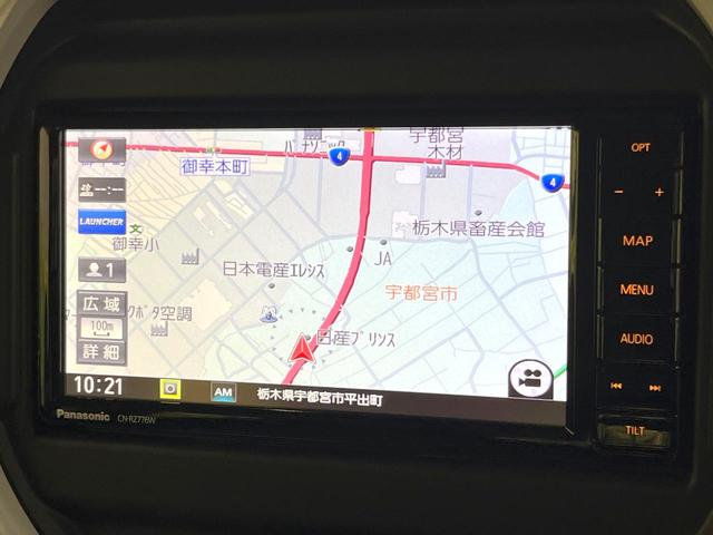 ハスラー ハイブリッドX 純正SDナビ バックカメラ 衝突被害軽減システム 禁煙車 シートヒーター ドラレコ スマートキー LEDヘッド ETC2.0 オートライト オートエアコン 純正15インチアルミ Bluetooth(36枚目)